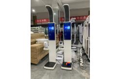China Omron Blood Pressure Measurement Coin Operated Checkup Machine Bmi Weight Height Vending supplier