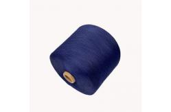 China High Quality Polyester Blended Yarn For Durable Soft Weaving Knitting supplier