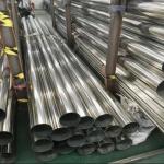 Stainless Steel Tube Seamless Welded Polished Round ERW Black Oiled Pickling for sale