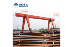 China Remote Control Garage Gantry Crane , Single Beam Mobile Overhead Crane supplier