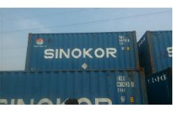 China Second Hand 20gp Freight Storage Containers / Used Shipping Containers supplier