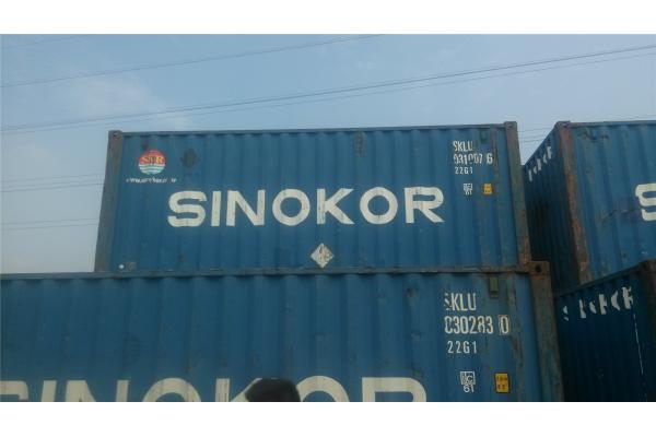 Second Hand 20gp Freight Storage Containers / Used Shipping Containers
