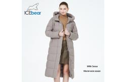 China 115cm Cotton White Jacket Long Down Cotton Coats For Ladies With Hood supplier