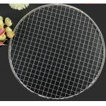 230mm Stainless Steel Mesh Bbq Barbecue Bushcraft Outdoor Camping Hiking for sale