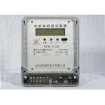 RS485 DC Automatic Meter Reading System Compatible Data Concentrator Unit for sale