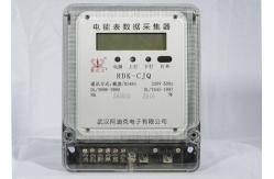China RS485 DC Automatic Meter Reading System Compatible Data Concentrator Unit supplier