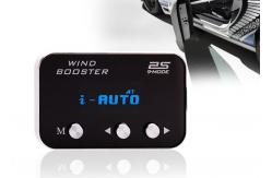 China DIY Tuning Car Throttle Controller 15% Fuel Saving Accelerator Controller supplier