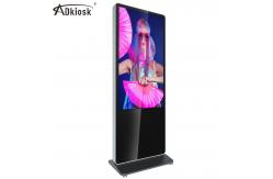 China 43inch Floor Standing Digital Signage OS Android 8ms Response Time supplier