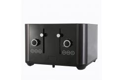 China 4 Slice Commercial Bread Toaster Machine for Household supplier