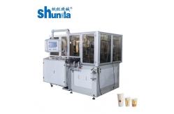 China Ultrasonic and Hot air Heating Disposable Paper Cup Making Machines 135-450gram supplier