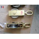 Ending Block Cable Pulley Wheel Silence Rotation Traction Wheel Single Block Pulley Rope