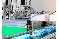 China Multi Layer Dust Face Mask Making Machine Photoelectric Detection supplier