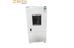China High Quality Customizable Programmable  Rapid Temperature Change Test Chamber For Electronic Industry supplier