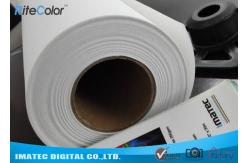 China Waterproof 320gsm Inkjet Cotton Canvas Roll for Large Format Printers supplier