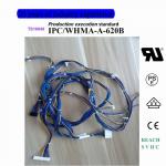 XARR-03V Connect wiring harness custom processing for sale