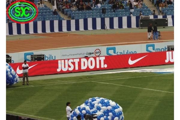 s Leading P8 SMD Stadium LED Display with 15625Pixel/sqm Resolution