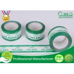 Professional Adhesive 50m / 100m Printed Packing Tape For Advertisement