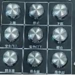 14 Buttons 500m Two Way Industrial Wireless Remote Control AC220V