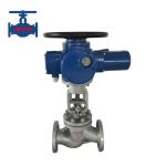 Electric Globe Valve for sale