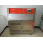 PID SSR Control UV Aging Test Chamber / Ultraviolet UVA Light Tester In Lab