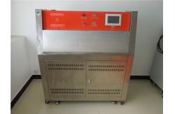 China PID SSR Control UV Aging Test Chamber / Ultraviolet UVA Light Tester In Lab supplier