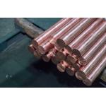C70620 Oxygen Free Pure Bronze Metal Copper Round Bar Rod