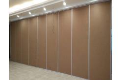China Movable Modular Acoustic Folding Wall Partitions For Banquet Hall supplier