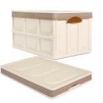 140L Collapsible Plastic Trunk Organizer 55L Folding Plastic Storage Boxes