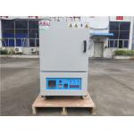 High Temp Furnace , High Temperature Ovens Powder Poated 1200 Deg C for sale