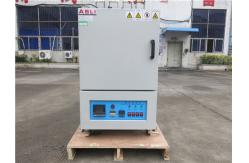 China High Temp Furnace , High Temperature Ovens Powder Poated 1200 Deg C supplier