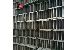 China S235jr Hot Rolled H Beams supplier