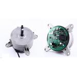 Cooling Axial Flow  Dc Brushless Fan Motor 12v 24V With Built In Controller for sale