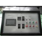 High Speed Automatic Intelligent Paper Cup Machine 145 Cups Per Minute