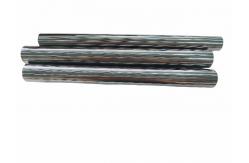 China Tungsten Carbide Rod OEM ODM For Central Vertical Lathe supplier