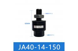 China JA40-14-150 SMC Solenoid Valves for Air Hydraulic Cylinders supplier
