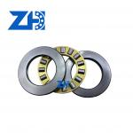 Cruise Smoothly with Our Top-Selling, High-Quality 81211M Taper Roller Bearing! for sale