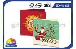 China Printing Service Custom Greeting Cards For Birthday Cards With Art Paper supplier