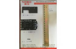 China Nobo Spring Assembly Machine Part Alloy Sleeve Tools Alternating Current Contactor supplier