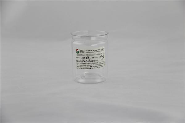Clear Plastic Cylinder Tubes