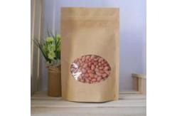 China k Kraft Paper Shopping Bag Stand Up 3 Side Sealed Rectangle supplier