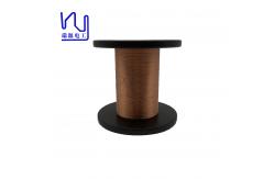 China High Frequency 0.025mm Copper Litz Wire Super Thin Strands supplier