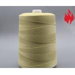 Kevlar Sewing Threads, high tenacity, abrasion resistant, flame retardant, Ne 30s/3, Ne 40s/3 for sale
