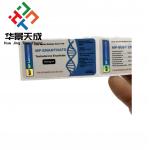 Test E 250 10ml Vial Labels Steroide Injection Labels for sale