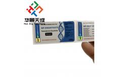 China Test E 250 10ml Vial Labels Steroide Injection Labels supplier