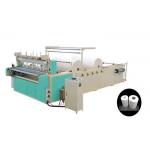 Slitting Rewinding And Perforating 1575mm Toilet Paper Machine Automatic for sale
