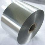 Hardenable 420 Stainless Steel Coil , 0.45mm Cold Rolled Steel Sheet for sale