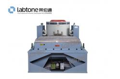 China Vibration Test System With 2 Channels Input And Max Acceleration Of 100g supplier