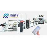 1200-2000mm PP PE ABS Thick Board Production Line High Capacity High Precision for sale