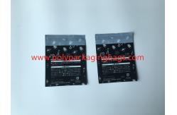 China Irregular Shape Self Adhesive Plastic Bags Laminated Material And Heat Seal supplier