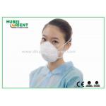 FFP Cone Disposable Face Mask with Ear Loops / Valve